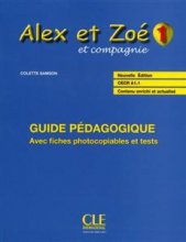 خرید کتاب زبان فرانسه Alex et Zoe - Niveau 1 - Guide pedagogique