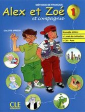 خرید کتاب زبان فرانسه Alex et Zoe - Niveau 1 - Livre + Cahier d'activite