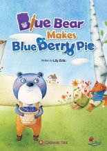 خرید کتاب BLUE BEAR MAKES BLUE BERRY PIE level 2