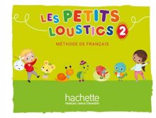 خرید كتاب فرانسه كودكان لس پتیت لوستیکس کتاب Les Petits Loustics 2 : Livre de l'élève