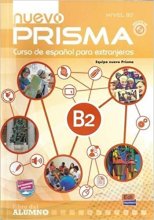 خرید کتاب زبان اسپانیایی نوو پریزما Nuevo Prisma B2