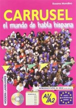 خرید کتاب  اسپانیایی Carrusel