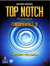 خرید کتاب آموزشی تاپ ناچ ویرایش دوم Top Notch Fundamentals B  2nd edition