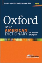 خرید Oxford Basic American Dictionary for learners of English