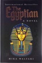 خرید The Egyptian