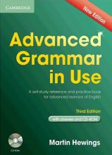 خرید کتاب ادونسد گرامر این یوز ویرایش سوم Advanced Grammar In Use 3rd