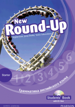 خرید کتاب زبان New Round-up Starter