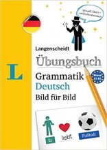 خرید کتاب آلمانی Langenscheidt Uebungsbuch Grammatik Deutsch Bild fuer Bild