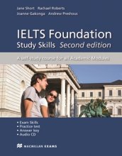 خرید Ielts Foundation Students Book+study skills
