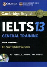 خرید راهنمای آيلتس کمبريج 13 جنرال Cambridge IELTS 13 (Gen)