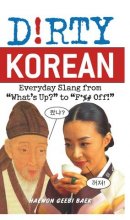 خرید (Dirty Korean (Dirty Everyday Slang