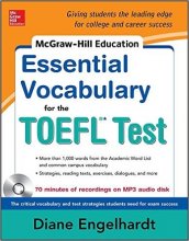 خرید Essential Vocabulary for the TOEFL® Test