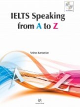 خرید IELTS Speaking from A to Z