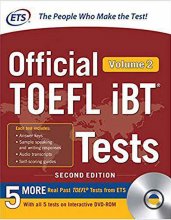 خرید کتاب زبان ETS Official TOEFL iBT Tests 2nd - Volume 2