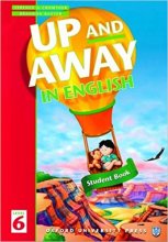 خرید کتاب کودکان آپ اند اوی این انگلیش Up and Away in English 6