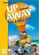 خرید کتاب کودکان آپ اند اوی این انگلیش (Up and Away in English 4 (SB+WB