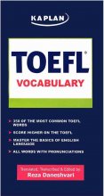 خرید Essential Words for the Toefl 7th Edition راهنما