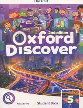 خرید کتاب آکسفورد دیسکاور ویرایش دوم Oxford Discover 5 2nd