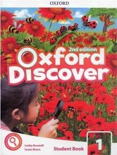 خرید کتاب آکسفورد دیسکاور ویرایش دوم Oxford Discover 1 2nd - SB+WB+DVD