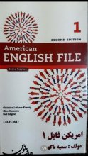 خرید فلش کارت American English File 1 ویرایش دوم