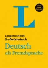 خرید دیکشنری آلمانی به آلمانی Langenscheidt Großwörterbuch Deutsch als Fremdsprache