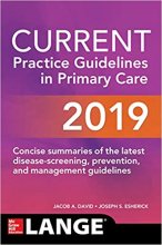 خرید CURRENT Practice Guidelines in Primary Care, 2019 17th Edition