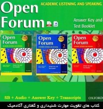خرید پک سه جلدی اپن فروم Open Forum 1+2+3