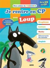 خرید کتاب زبان فرانسه Je rentre en CP avec Loup