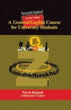 خرید A General English Course for University Students