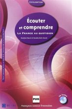 خرید کتاب زبان فرانسه ECOUTER ET COMPRENDRE La France au quotidien