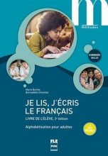خرید Je lis, j'ecris le francais- Livre de l'eleve: 2e edition
