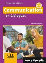 خرید کتاب زبان فرانسه Communication en dialogues – N. intermédiaire – Livre سیاه سفید