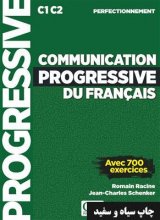 خرید کتاب زبان فرانسه Communication progressive du français – Niveau perfectionnement سیاه سفید