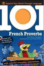 خرید کتاب زبان فرانسه 101 French Proverbs