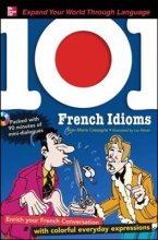 خرید کتاب زبان فرانسه 101 French Idioms