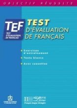 خرید کتاب زبان فرانسه TEF – Livre d’entrainement