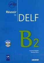 خرید کتاب زبان فرانسه Reussir le Delf B2