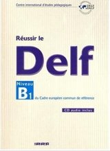 خرید کتاب زبان فرانسه Reussir le DELF Niveau B1