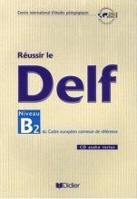 خرید کتاب زبان فرانسه Reussir le DELF niveau B2