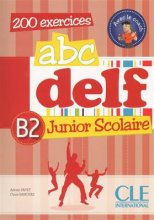 خرید کتاب زبان فرانسه ABC DELF Junior scolaire – Niveau B2
