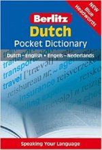 خرید Berlitz Pocket Dictionary