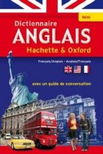 خرید Hachette & Oxford Mini Dictionnaire