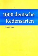 خرید کتاب 1000 اصطلاح رایج در زبان آلمانی به فارسی