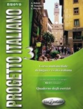 خرید کتاب نوو پروجکتو ایتالیانو Nuovo Progetto italiano 3