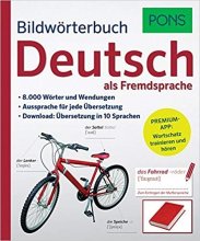 خرید دیکشنری تصویری آلمانی پونز جدید PONS Bildwörterbuch Deutsch als Fremdsprache Neu