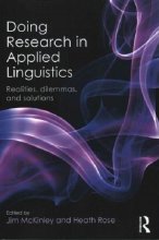 خرید کتاب زبان Doing Research in Applied Linguistics: Realities, Dilemmas, and Solutions