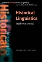 خرید کتاب زبان Oxford Historical Linguistics