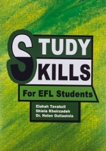 خرید کتاب زبان Study Skills For EFL Students