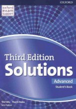 خرید کتاب سولوشن ادونسد ویرایش سوم Solutions 3rd Advanced