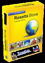 خرید نرم افزار آموزش زبان روسي رزتا استون Rosetta Stone ،russia